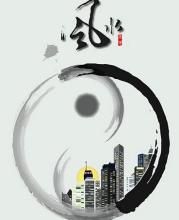 裝修風水之道，上善大雅