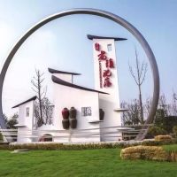 且聽悠悠小鎮，醉美沈蕩的故事